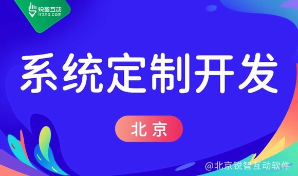 乐竞体育·（中国）官方网站的未来趋势和机遇