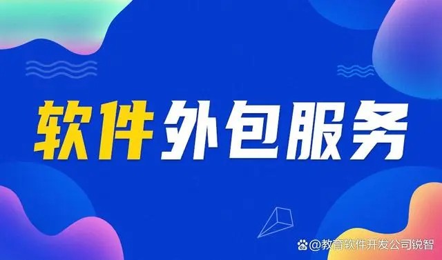 乐竞体育·（中国）官方网站后你怎么保护你的软件版权？