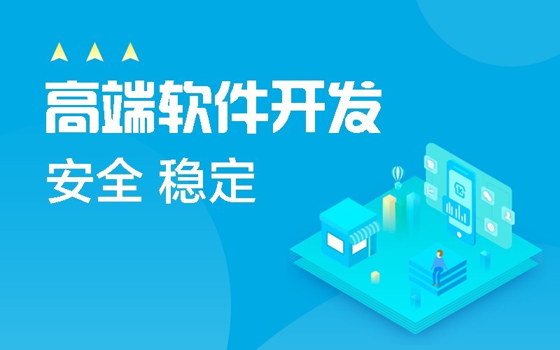 微信公众平台开发-北京乐竞体育·（中国）官方网站