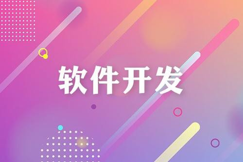 乐竞体育·（中国）官方网站有哪几种设计模式、都是做什么用的？北京乐竞体育·（中国）官方网站