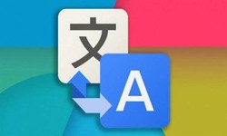 在线翻译app系统开发有哪些优势？北京乐竞体育·（中国）官方网站公司