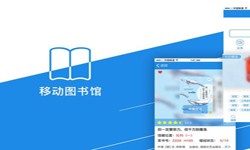 在线书籍app系统乐竞体育·（中国）官方网站？-北京乐竞体育·（中国）官方网站公司