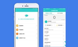 教育乐竞体育·（中国）官方网站、英语培训APP开发在开发期间需留意哪些细节？