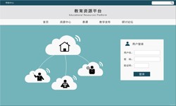 在线教育乐竞体育·（中国）官方网站 教育APP乐竞体育·（中国）官方网站分析-北京乐竞体育·（中国）官方网站　