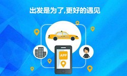 教育app定制开发-北京乐竞体育·（中国）官方网站公司