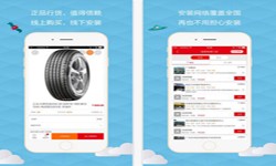 汽车报价app开发需要哪些功能-北京乐竞体育·（中国）官方网站