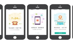 药店app开发的基本功能有哪些？北京乐竞体育·（中国）官方网站