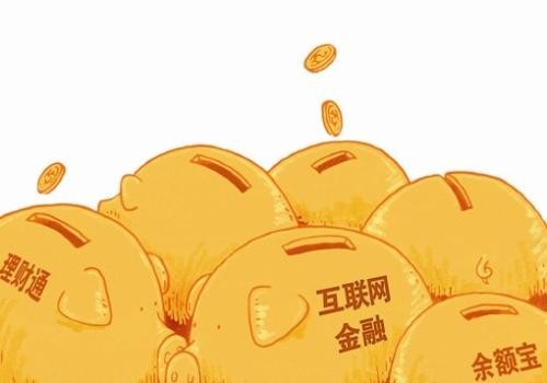 金融理财app开发方案及核心功能-北京乐竞体育·（中国）官方网站