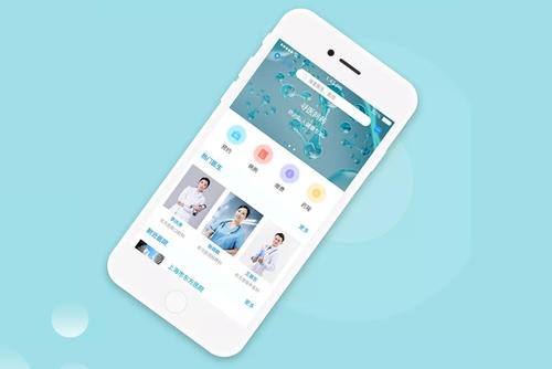 医疗app开发注意的问题-北京乐竞体育·（中国）官方网站