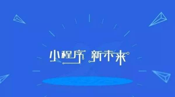 如何开发一款汽车资讯小程序-北京乐竞体育·（中国）官方网站公司
