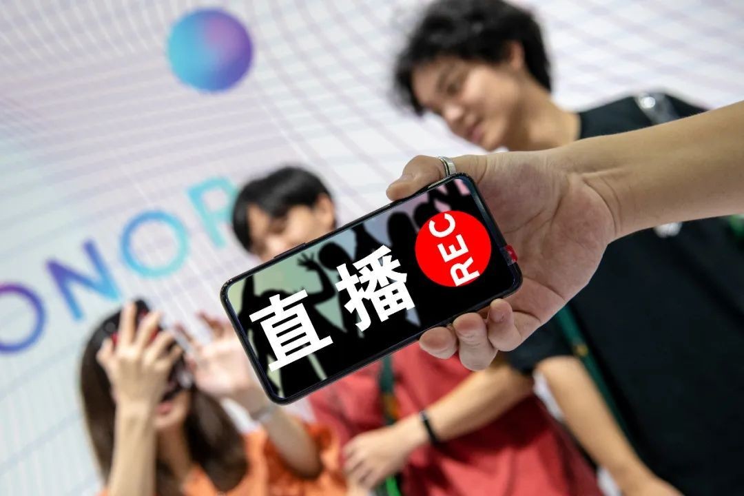 直播带货APP乐竞体育·（中国）官方网站,带货APP乐竞体育·（中国）官方网站-北京乐竞体育·（中国）官方网站