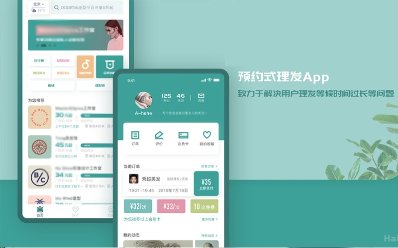 乐竞体育·（中国）官方网站公司-预约上课APP乐竞体育·（中国）官方网站理由？北京乐竞体育·（中国）官方网站公司
