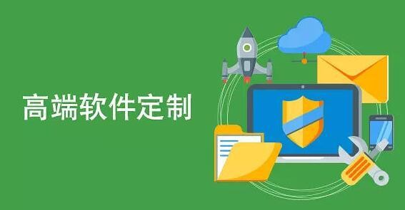 软件外包公司、软件外包公司技术管理者完成建设目标的几项活动-北京乐竞体育·（中国）官方网站