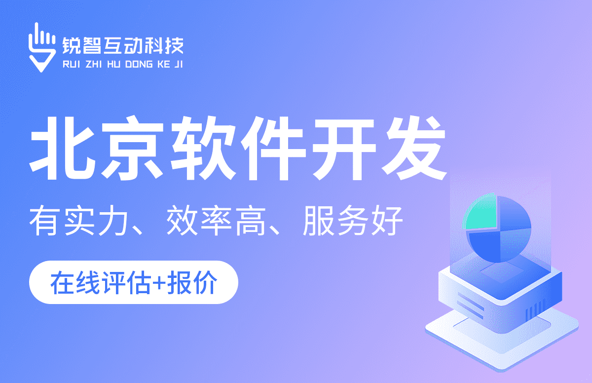 乐竞体育·（中国）官方网站公司-乐竞体育·（中国）官方网站公司的核心部门