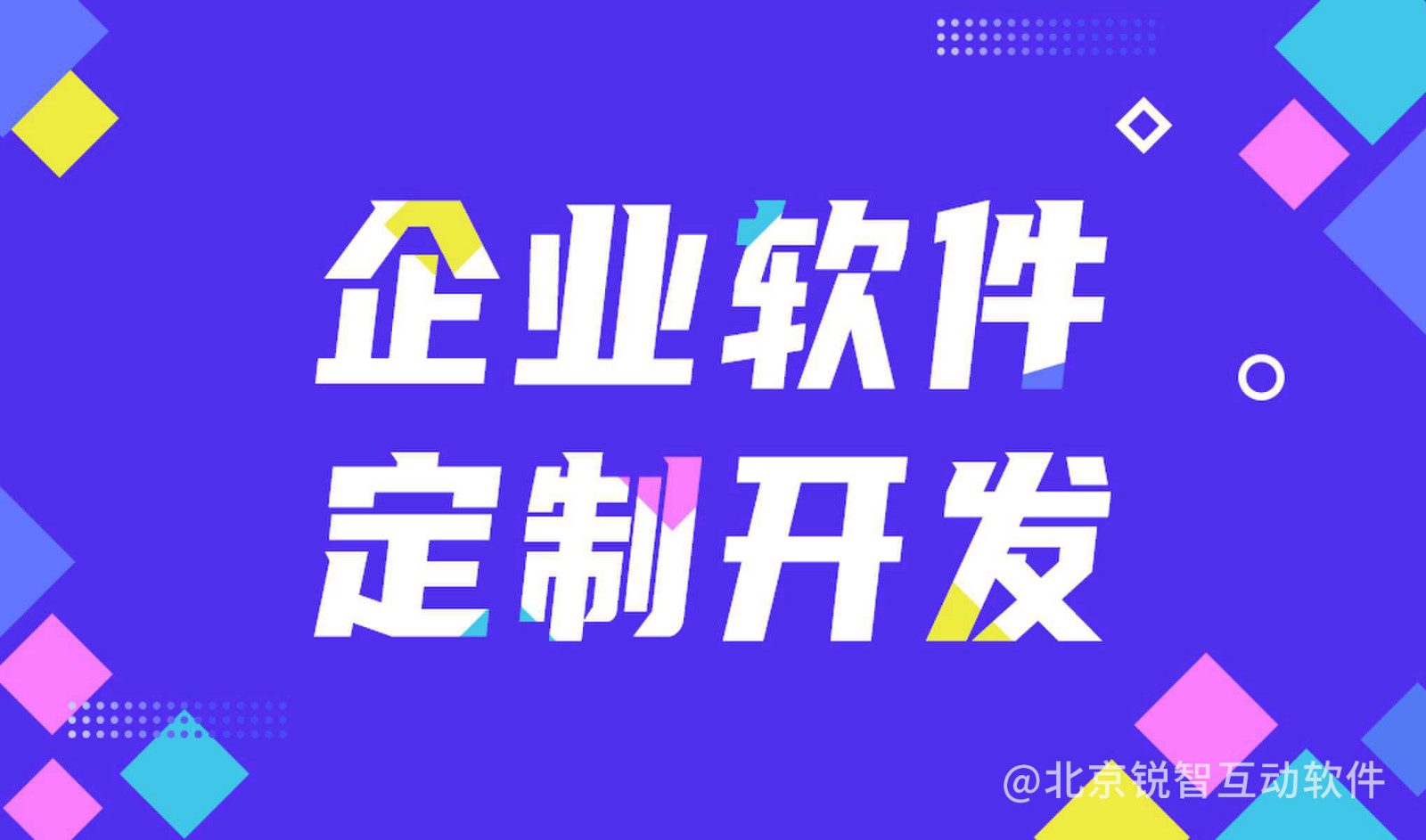 【解惑】乐竞体育·（中国）官方网站中会遇到的问题