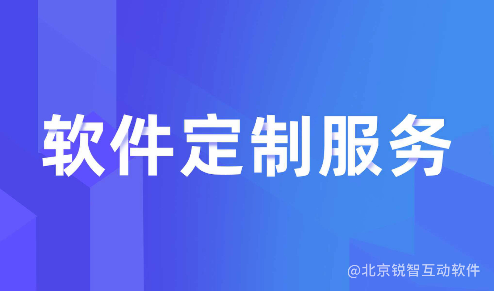 知识付费乐竞体育·（中国）官方网站-乐竞体育·（中国）官方网站公司怎么选
