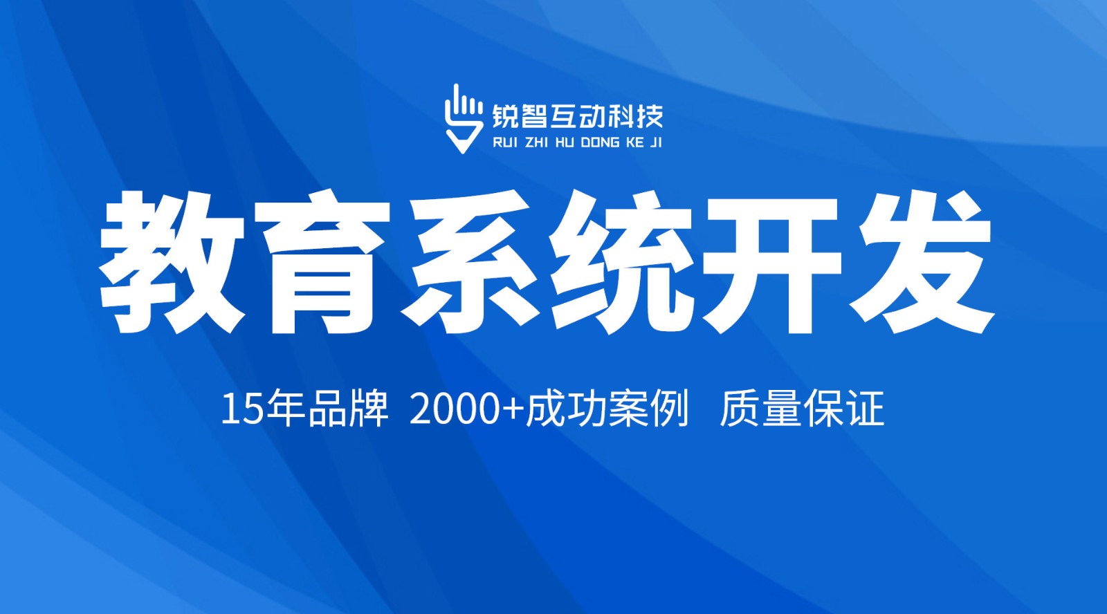 在线教育小程序开发_乐竞体育·（中国）官方网站乐竞体育·（中国）官方网站