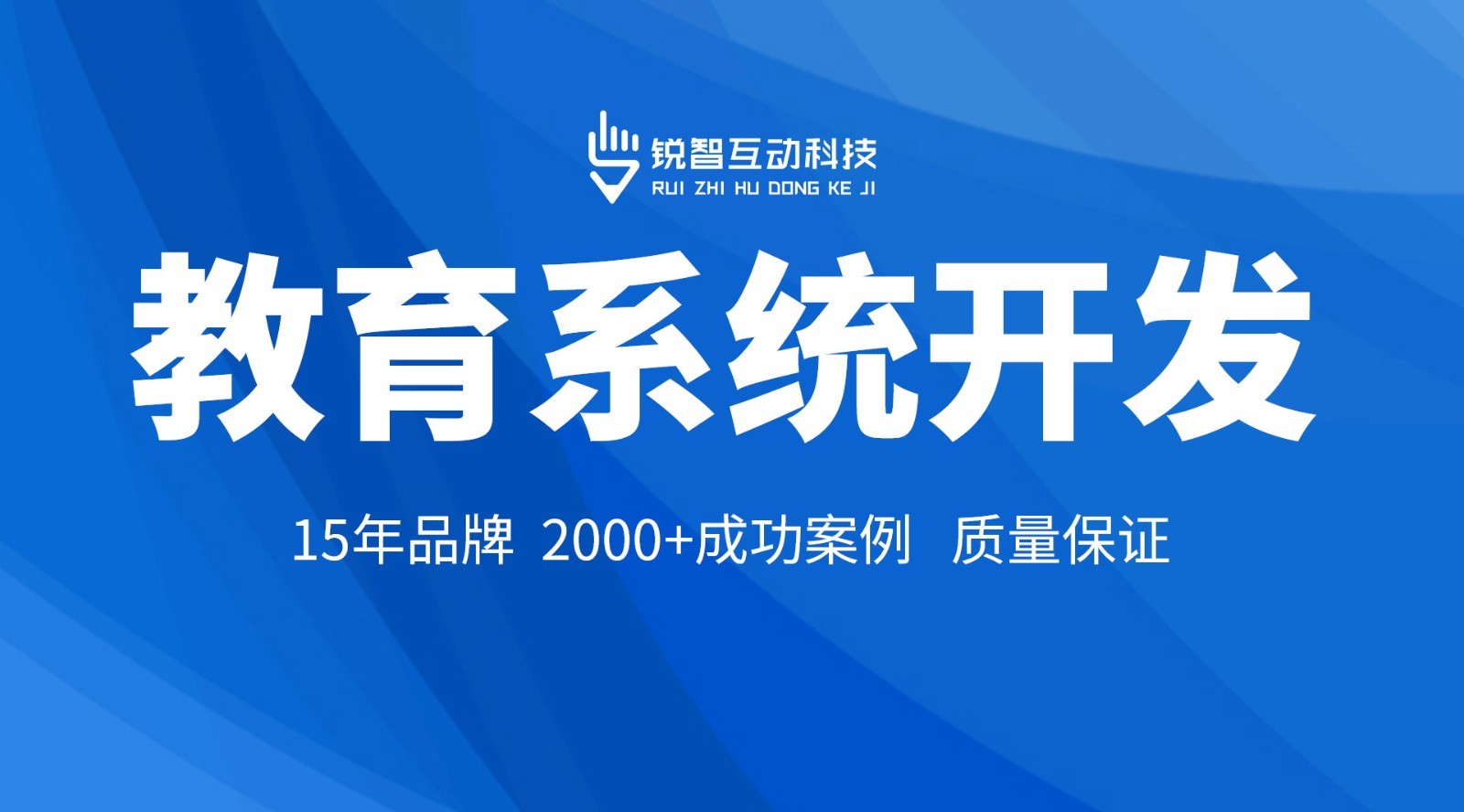 乐竞体育·（中国）官方网站可靠-公司北京乐竞体育·（中国）官方网站乐竞体育·（中国）官方网站公司的优势大解析