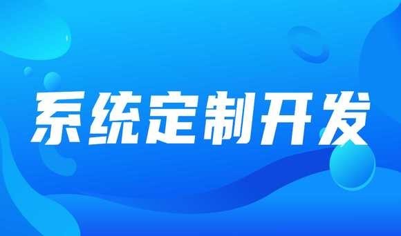 软件在企业中的重要性：乐竞体育·（中国）官方网站公司的前景与规划