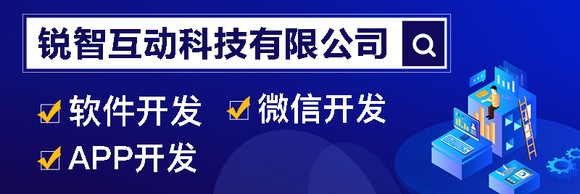 乐竞体育·（中国）官方网站乐竞体育·（中国）官方网站公司，值得信赖的北京乐竞体育·（中国）官方网站首选